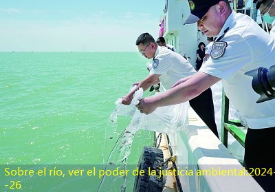 Sobre el río, ver el poder de la justicia ambiental